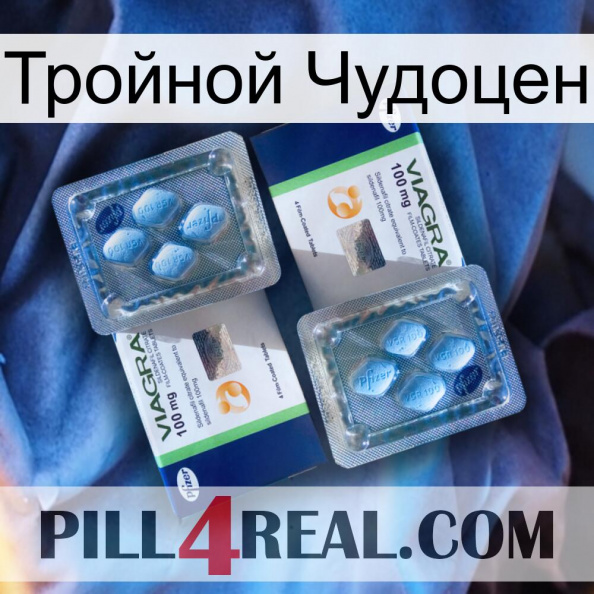 Тройной Чудоцен viagra5.jpg